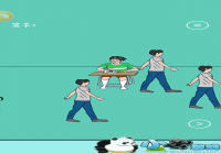 ���ֱ��ܵܺȵ��˵�7��ͨ�ع��� ��7����ô��