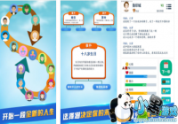 �ڶ�����������ô�� �ڶ������ҹ�����������