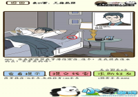 �ټ������е�202����ô�� �ټ������е�202��ͨ�ع���