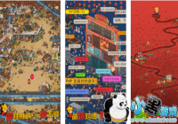 �ξ���̽Ӿװ�к����Ķ� �ξ���̽Ӿװ�к�λ�ý���