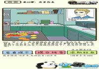 �ټ������е�212����ô�� �ټ������е�212��ͨ�ع���