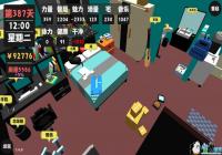 ������������ô��ɶ���һ�� �����������ɶ���һ�繥��