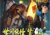 ҹ¼2.20սô ҹ¼2.20ս