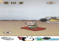 ������ҵ���Ϸ�������˵�10����ô�� ��10��ͨ�ع���