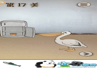 ������ҵ���Ϸ�������˵�17����ô�� ��17��ͨ�ع���