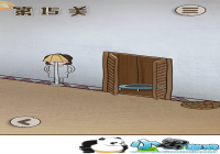 ������ҵ���Ϸ�������˵�15����ô�� ��15��ͨ�ع���