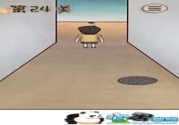 ������ҵ���Ϸ�������˵�24����ô�� ��24��ͨ�ع���