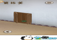 ������ҵ���Ϸ�������˵�16����ô�� ��16��ͨ�ع���