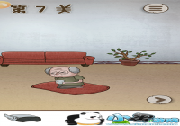 ������ҵ���Ϸ�������˵�7����ô�� ��7��ͨ�ع���