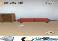 ������ҵ���Ϸ�������˵�25����ô�� ��25��ͨ�ع���