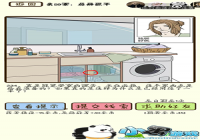 �ټ������е�234����ô�� �ټ������е�234��ͨ�ع���