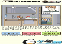 �ټ������е�56�¿���լ�й��� �ټ������е�56�´�