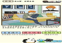 �ټ������е�231����ô�� �ټ������е�231��ͨ�ع���