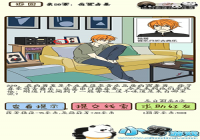 �ټ������е�58�¼�װƣ������ �ټ������е�58�´�