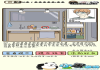 �ټ������е�221����ô�� �ټ������е�221��ͨ�ع���