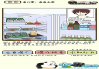 �ټ������е�227����ô�� �ټ������е�227��ͨ�ع���