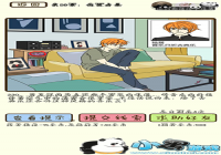 �ټ������е�230����ô�� �ټ������е�230��ͨ�ع���