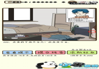 �ټ������е�220����ô�� �ټ������е�220��ͨ�ع���