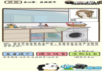 �ټ������е�235����ô�� �ټ������е�235��ͨ�ع���