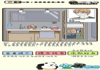 �ټ������е�223����ô�� �ټ������е�223��ͨ�ع���