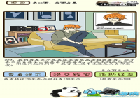 �ټ������е�229����ô�� �ټ������е�229��ͨ�ع���