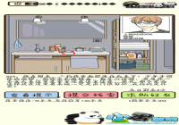 �ټ������е�224����ô�� �ټ������е�224��ͨ�ع���