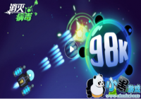 ���𲡶�����������һ�� ���𲡶�������ʲô