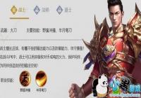 һ����������ְҵѡ���� һ�������ĸ�ְҵ��