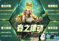 ������ҫӥ�ۻ�������ʲô�� ������ҫӥ�ۻ�������ļ����