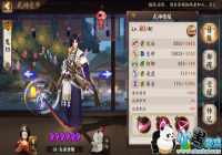 ����ʦ��Ѫ��ʮ�㷴���������Ƽ� ��Ѫ��ʮ�㷴����������ô����