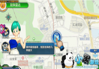 ���������ô�ٻ����� ��������ٻ��������Դ�ȫ