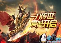 һ��������ɫ�����Ƽ� һ������ʲôְҵ����ȽϺ�