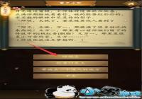 �����������30��ͨ�ع��� �����������30����ô��