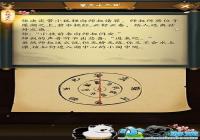 �����������32��ͨ�ع��� �����������32����ô��