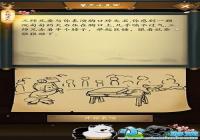 �����������35��ͨ�ع��� �����������35����ô��