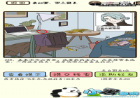 �ټ������е�248����ô�� �ټ������е�248��ͨ�ع���