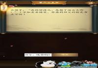 �����������25��ͨ�ع��� �����������25����ô��