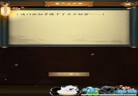 �����������27��ͨ�ع��� �����������27����ô��