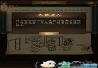 �����������40��ͨ�ع��� �����������40����ô��