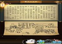 �����������39��ͨ�ع��� �����������39����ô��