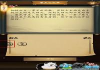 �����������37��ͨ�ع��� �����������37����ô��