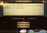 �����������34��ͨ�ع��� �����������34����ô��