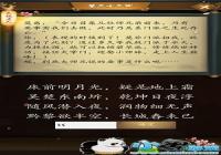 �����������33��ͨ�ع��� �����������33����ô��