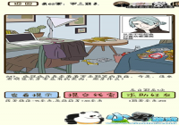 �ټ������е�247����ô�� �ټ������е�247��ͨ�ع���