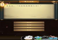 �����������20��ͨ�ع��� �����������20����ô��