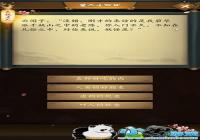 �����������24��ͨ�ع��� �����������24����ô��