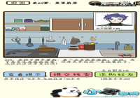 �ټ������е�63�µ�������ͼ�Ĺ��� �ټ������е�63�´�