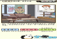 �ټ������е�64�·�ɫ֮��ͼ�Ĺ��� �ټ������е�64�´�