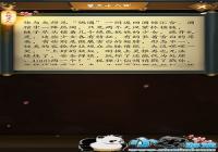 �����������38��ͨ�ع��� �����������38����ô��