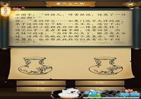 �����������22��ͨ�ع��� �����������22����ô��